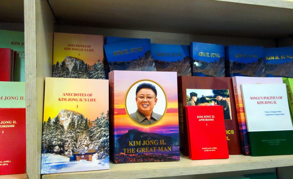 north korea journalist book